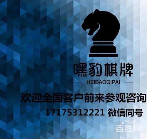 重庆服务 重庆网站建设 重庆app开发 1/2