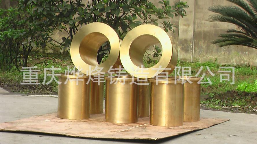 重庆工厂锡青铜套 qsn4
