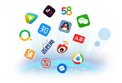 重庆网络营销_重庆app制作_重庆微信小程序_重庆蓝蜜蜂